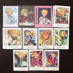 【6/20まで】あんスタ ぱしゃっつ vol.1 春川宙 まとめ売り あんスタ ぱしゃっつ 春川宙 まとめ売り - メルカリ
