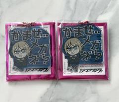 ダンガンロンパ テレ顔 照れ顔 ハート缶 十神 白夜 2025年最新】ダンガンロンパ十神白夜の人気アイテム - メルカリ