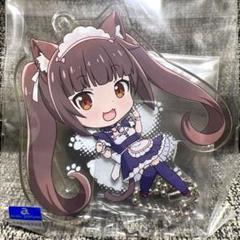 ネコぱら アクリルキーホルダー セット ネコぱら ネコぱらいてん アクリルキーホルダーセット 7種