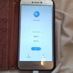 Huawei Nova Lite Y Mobileの中古 未使用品 メルカリ