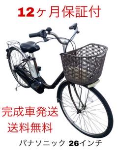 1624業界最長12ヶ月保証付！送料無料エリア多数！安全整備済み