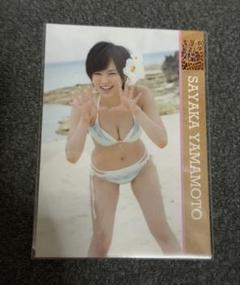 限定！直筆サイン入りNMB48 山本彩ビキニ チェキ Yahoo!オークション -「山本彩 直筆 サイン」の落札相場・落札価格