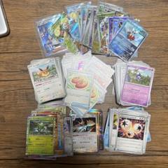 ポケモンカード 引退品