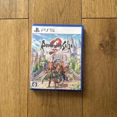 PS5 ロマンシングサガ2 リベンジオブザセブン
