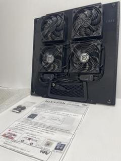 【未使用品】ミックスファン　ハイエース　200系　車内換気扇 ハイエース小窓専用 換気扇 MIX FAN（ミックスファン）200系4型