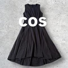 2025年最新】cos ワンピース 黒の人気アイテム - メルカリ