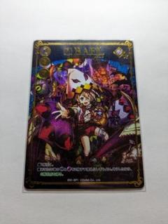 メギド72 THE Foton　未開封品 メギド72 カードゲーム The Foton 未開封