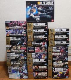 ガンプラまとめ売り HG 機動戦士ガンダムシリーズ 2025年最新】HG ガンダム 絶版の人気アイテム - メルカリ
