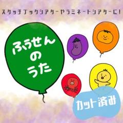 2025年最新】ももぶたの人気アイテム - メルカリ
