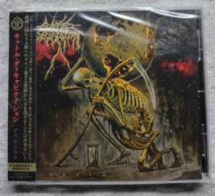 【未開封】Cattle Decapitation / Death Atlas