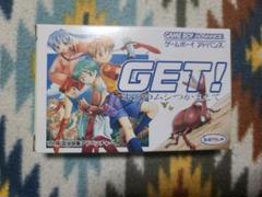 GBA GET!ボクのムシつかまえて 新品