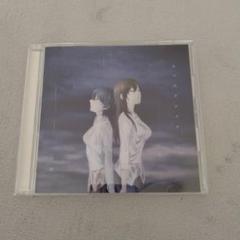 2025年最新】カワキヲアメク 美波 CDの人気アイテム - メルカリ