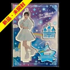 辻野かなみ スパンコール衣装 アクリルスタンド 超ときめきアクリルスタンドキーホルダー 行くぜとき宣横アリ