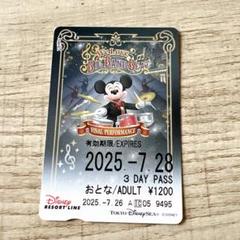 2025年最新】ビッグバンドビートの人気アイテム - メルカリ