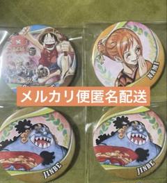 ONEPIECE　缶バッジ　カンバッチ　セット　サンジ　ルフィ　レア　八景島 ONE PIECE - ワンピース SEASONS 缶バッジ ルフィ ゾロ サンジ