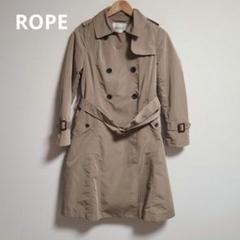 ロペ ROPE インナーダウン付き トレンチコート 2WAY 羽織 ロング 36のサムネイル