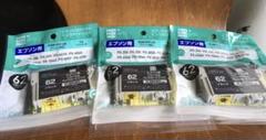 EPSON用 黒 リサイクルインクカートリッジ ICBK62 黒☓3個セット