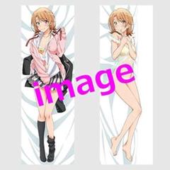 やはり俺の青春ラブコメはまちがっている。　一色いろは 抱き枕カバー Amazon.co.jp: やはり俺の青春ラブコメはまちがっている。続