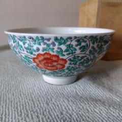 錦　唐花紋天目茶碗 錦 唐花紋天目茶碗 - メルカリ
