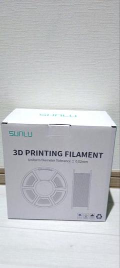 SUNLU 3Dプリンター　フィラメント　グリーン　ブルー 1kg 2個