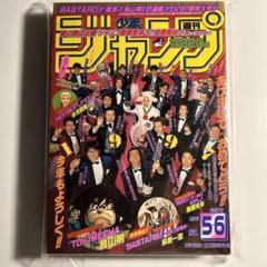 2025年最新】TOKIMECHAの人気アイテム - メルカリ