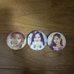 TWICE ミナ 缶バッジ キーホルダー ピンバッジ セット TWICE ミナ まとめ売り 痛バ 缶バッジ キーホルダー ラブリー