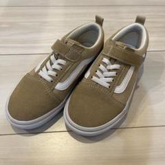 Vans オールドスクール 18cm ベージュ ベルクロストラップ
