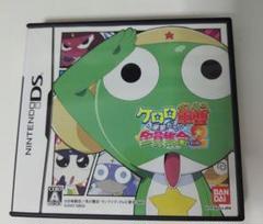 ケロロ軍曹 演習だよ 全員集合ニンテンドー DS