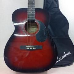 美品◎Lumber アコースティックギター LFG10RDS レッドサン