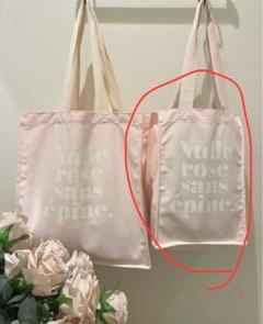 ÉPINE ピンク トートバッグ ロゴ入り épine original canvas tote bag babypink | épine