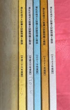 お見舞い m73182438070_1.jpg?1720838845 語学・辞書・学習参考書