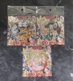 2025年最新】キン肉マンフェスティバルの人気アイテム - メルカリ
