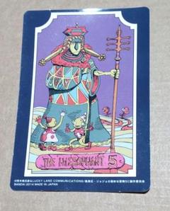 送料無料の商品 ジョジョ 花京院典明 J ステッカー ハイエロファントグリーン カード