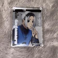 2025年最新】我牙丸 ブルーロックの人気アイテム - メルカリ