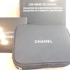 CHANEL レミニドゥシャネルブラシセット2010 - メルカリ