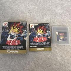 コナミ　遊戯王デュエルモンスターズ　Gameboy