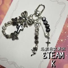 即日匿名配送 &TEAM K ケイ アジツ スクラッチ2等 フォトカード 即日匿名配送 &TEAM K ケイ アジツ スクラッチ2等 フォトカード