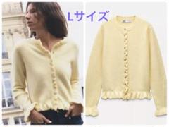 フリルニット カーディガン - エクリュ | ZARA Japan / 日本