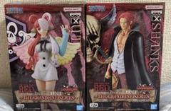 VFQ272 未開封 ワンピース グランドラインシリーズ ウタ 8個セット Amazon.co.jp: バンプレスト ワンピース ONE PIECE FILM RED DXF