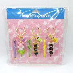 ディズニー 3種 お団子 キーチェーン ミッキー