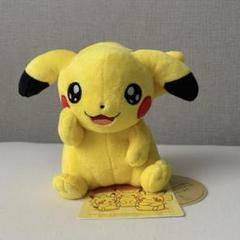 25周年限定　マイピカチュウ　ぬいぐるみ　まんぷく　もぐもぐ　垂れ耳 25周年限定 マイピカチュウ ぬいぐるみ まんぷく もぐもぐ 垂れ