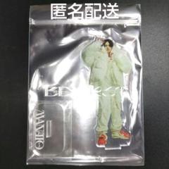 2025年最新】be:first マナト アクスタの人気アイテム - メルカリ