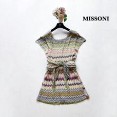 【MISSONI】オレンジタグ＊ニット　チュニック　ボーダー　大きいサイズ　44 MISSONI】オレンジタグ＊ニット チュニック ボーダー 大きい