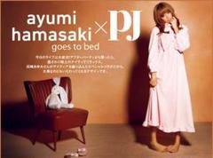 値下げ！浜崎あゆみ PJ ナイトウェア ピンク パンツタイプ m73185391128_1.jpg?1543448590