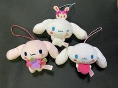 シナモロール ぬいぐるみ　ストラップ　サンリオ　さゆうさ