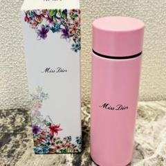 2025年最新】dior 水筒の人気アイテム - メルカリ