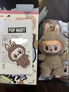 即日発送♡ラブブ マカロン トフィー ブラウン POPMART 正規品 POPMART ラブブ マカロン Soymilk Toffee 2点 - メルカリ