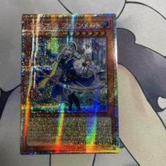 神芸学徒ファインメルト　プリズマティックシークレット　プリズマ　プリシク　アジア 神芸学徒ファインメルト【プリズマティックシークレット】{DUAD
