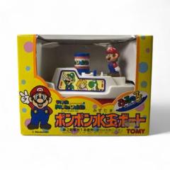 スーパーマリオワールド ふろっこ ポンポン水蒸気ボートトミー製 ビンテージ未開封 スーパーマリオワールド ふろっこ ポンポン水蒸気ボートトミー製