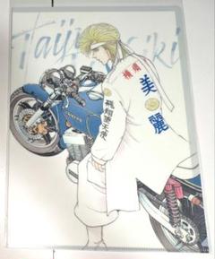 特攻の拓展　クリアファイル　１２種 原画クリアファイル<br>／鰐淵 春樹 | 疾風伝説特攻の拓展